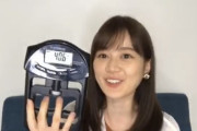 【画像】乃木坂46のエース生田絵梨花ちゃん、握力40kgを計測する