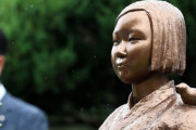 忠南大学「平和の少女像」撤去議論＝韓国の反応