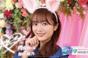【櫻坂46】これはユニエア史上最強の撮影かもしれん…
