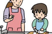 「素麺くらい茹でさせてやれよ」夏休みに留守番する小4の娘に火も包丁も禁じる「過保護妻」自立させたい夫とのバトルの行方