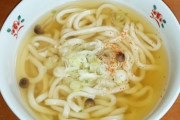 大阪人「関東のうどんは濃すぎでかなわんw　薄い関西風が本物のうどんでおまんがな」