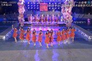 【悲報】乃木坂4期生のアイドル力の高さ凄くなかった？【CDTV】