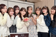 【乃木坂46】アンダー配信のアーカイブｷﾀ――(ﾟ∀ﾟ)――!!