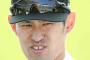巨人・井納、頭部裂傷で登板回避　開幕ローテ微妙