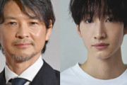【画像あり】緒形直人と仙道敦子の次男・緒形りょう　父との2ショットに驚きの声「緒形拳さんだと思いました」