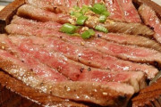 【急募】この焼肉丼(790円)の欠点ｗｗ