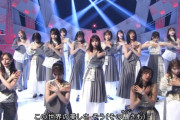 この教祖与田ちゃんが可愛すぎる！！！【乃木坂46】