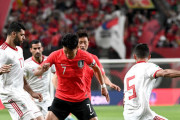 【中東VSテコンサッカー】Ｗ杯アジア最終予選　韓国はイラン・ＵＡＥ・イラク・シリア・レバノンと同組