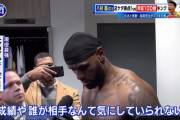 【悲報】日本のマスコミさん、レブロン・ジェームズに八村塁の事を聞いて呆れられてしまう