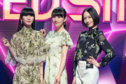 【画像】Perfume、やせたかなしい姿で発見される