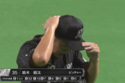 ロッテ鈴木「こういった形になり申し訳ない」1回0/3で4失点KO