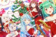 ホロライブ、クリスマス企画始動！