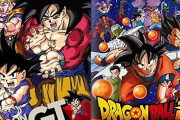 「ドラゴンボールGT・超」論争、未だに決着がつかないｗｗｗｗｗｗ