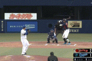 侍JAPAN、万波の2ランがなければ中日相手に2-1