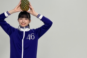五百城茉央ちゃん、関西の神童だったｗ【乃木坂46】