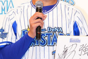 DeNA徳山・三浦銀の話題がいつもクビが近いことなんだが大丈夫か？？？