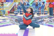 【欅坂46】齋藤冬優花、やりきるwwww