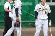 【悲報】阪神井上『デスノック』で負傷リタイア