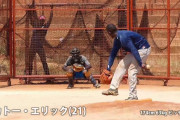 ウガンダの野球選手wwwwww