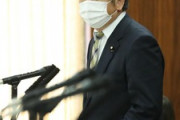 【話題】立憲・杉尾秀哉、コロナ死の羽田議員をプロパガンダ利用…本人の意思でPCR検査受けず→「不十分な検査体制に原因」と政権批判してネット民ドン引き