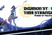 【朗報】デジモンの新作ゲーム、ついに求めていた感じの雰囲気が出ていてワクワクが止まらない