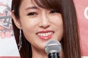 【悲報】深田恭子さん(38)、さすがに限界か…ｗｗｗｗｗｗｗｗｗｗｗｗ