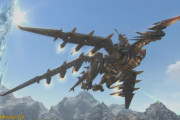 【FF14】5.5で実装される5.x討滅戦マウントのコンプ報酬マウントが公開！！