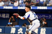 伊藤光という忘れ去られた人