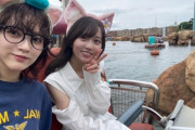 矢久保ちゃんのインスタの答え合わせｷﾀ━(ﾟ∀ﾟ)━!【乃木坂46】