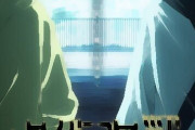 『呪術廻戦』夕方放送に悲鳴「子どもが見る時間帯に流すの良くない」