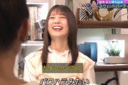 【日向坂46】こさかな、みちょぱと生着替えｷﾀ━━(ﾟ∀ﾟ)━━!!【櫻井・有吉ＴＨＥ夜会】