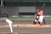 【GIF】広島ドラ6末包、エグすぎるホームランを打ってしまうwwwww