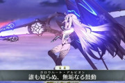 【FGO】ぷにスロのリソース5倍って宝具演出３種類作って霊衣も用意してたらそりゃ5倍になるよなｗｗｗ【FateGO】