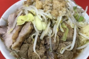 ラーメン二郎「近所で吐いている」超人気ラーメン店　大盛り食べた客が近所で嘔吐→「15分以内で完食」ルール設定も「流石に短い」「自己責任」と賛否　[9/5]