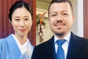 三浦瑠麗さん、夫の会社との関与を否定するも自著書の中で「互いの会社の株を半々持ち合い、経営を通じてパートナーシップを結んでいる」と明言していた