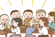 【唖然】居酒屋で『これ』を注文する奴の意味がわからないんだがｗｗｗｗｗ