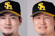 【朗報】SB、最終戦で有原最多勝＆杉山最多セーブのタイトル確定！