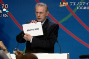 最新の東京五輪ニュース打線ｗｗｗ