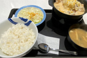 【朗報】牛丼チェーン、松屋の覇権になる
