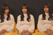【乃木坂46】鈴木絢音×ヨーロッパ企画 実況『時をまたぐ少女』メイキングも公開！あやねちゃんがいっぱい！