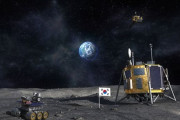 「30年までに月着陸」世界トップ5の科学大国目指す…韓国与党大統領選候補が公約！