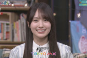 かっきーがTOKYO MX「70号室の住人」に生出演したのに誰も話題にしてない