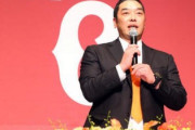 巨人・阿部、27日DeNA戦に「4番捕手」でスタメン出場 先発投手はマシソン