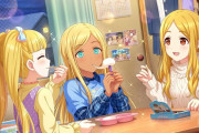 【デレステ】ライラP「今日食べるアイスは美味いンゴねえ」