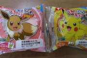 【シールあり】ポケモンパン買ってきたで！！！！！！！！