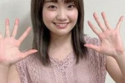 【朗報】大橋彩香さん、普通にかわいくなる