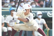 旭川大選手「桐蔭のピッチャー打てなさそうだな……せや！」