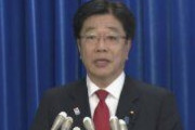 加藤厚労相「今後、新型コロナウイルスの感染が拡大することは否定できない」