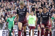 ヴィッセル神戸、ホームで名古屋とドロー【J1第24節】