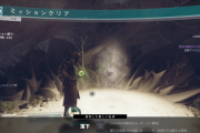 Destiny2 週間クエスト「目的のための手段」13週目 伝承「落下」残り1週